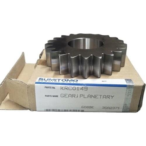 SUMITOMO SH210-5 Planetary Gear KRC0149 for Excavator SH200-5 SH220LC-5 SH210-6 SH220LC-6 SH240-5