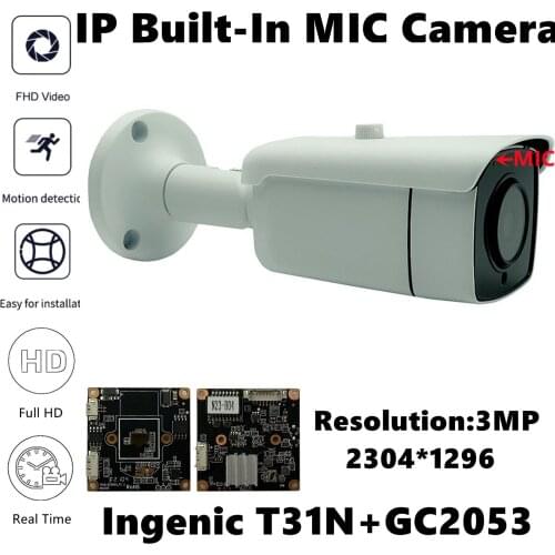 T31N+GC2053 IP Metal Bullet Camera Outdoor Built-In MIC Audio 3MP 2304*1296 H.265 Infrared IRC Radiator Onvif IP66 WaterProof