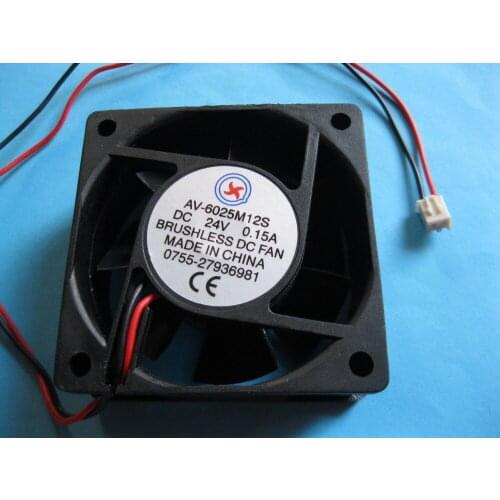 1 Pcs Brushless DC Cooling Fan 24V 6025S 7 Blades 60x60x25mm 2Wire