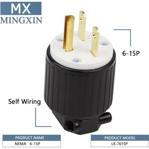 3 6-15 P US Standard NEMA pin wiring self-plug, NEMA 6-15P plug Male, 15A 250V, American Standard Industrial Plug