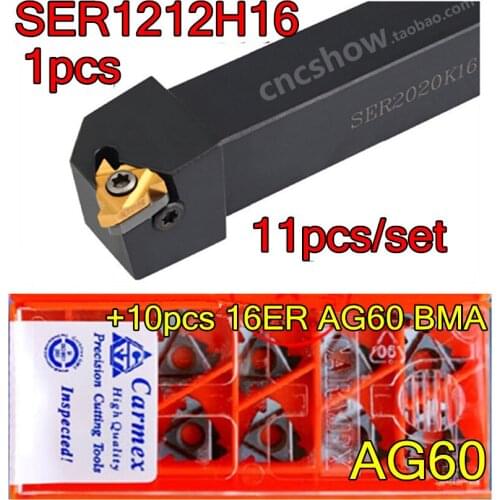 SER1212H16 12mm petiole External thread CNC Turning tool 1pcs+16ER AG60 BMA Carmex Carbide insert 10pcs 11pcs/set Free shipping