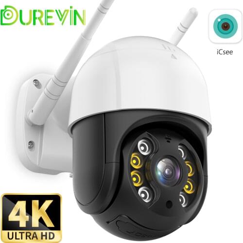 5MP Wifi IP Camera 3MP HD Tuya Outdoor PTZ Camera Ai Human Detect 1080P Security CCTV Camera Wireless Auto Tracking Smart Life