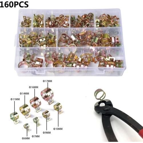 JUSTAUTO Fasteners For Cars