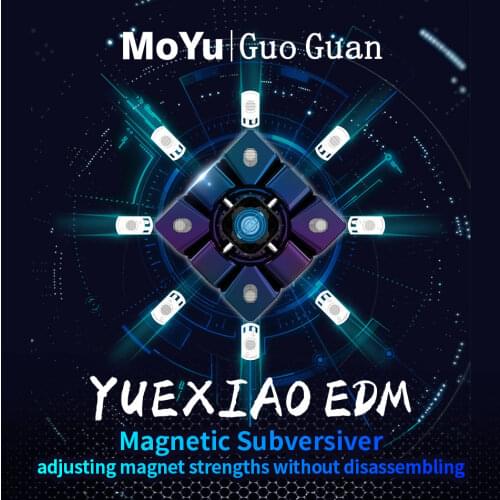 [Picube]MoYu YueXiao EDM Magnetic Speed Puzzle Cube 3x3x3 56cm Magci Cubes Toy Magico Cubo Profession Kids For Adults Education