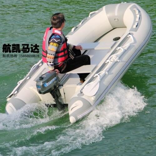 Stramework 4 outboard 3 meters scaphotrapezial 3 sandtroopers boat rubber boat inflatable boat
