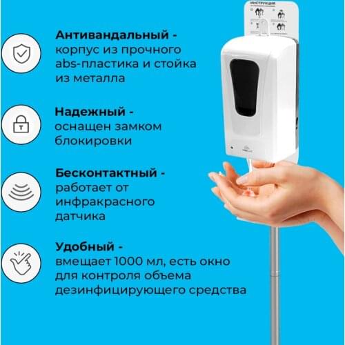 Дозаторы жидкого мыла Vakio China At AliExpress