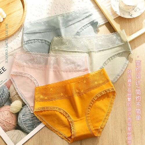 Womens Underwear Sexy Lace Panties Women Ice Breathable Briefs Mid Waist Seamless Underpants Female Cotton Shorts Sexy Lingerie