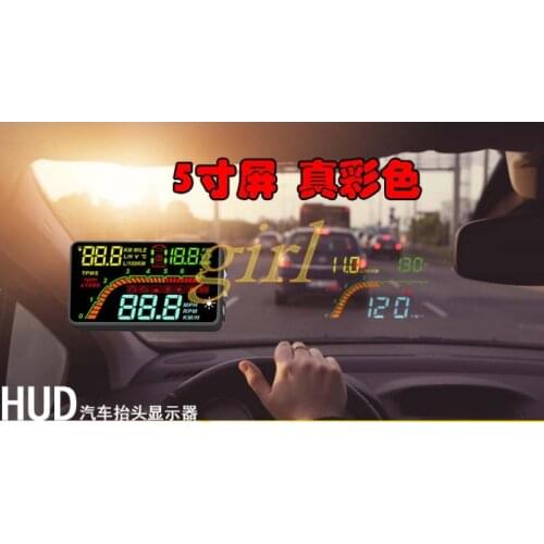 Car head up display OBD2 speedometer no tire pressure