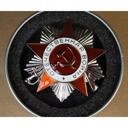 WWII ORDER OF THE PATRIOTIC WAR 2ND CLASS SOVIET CCCP RUSSIAN BADGE WITH BOX