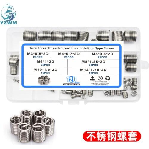 120pcs 304 stainless steel thread sheath stainless steel wire thread protection thread sleeve