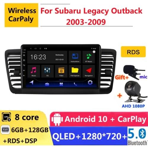 6G RAM 2 din android 10 car radio auto stereo for Subaru Outback 3 Legacy 4 2003 - 2009 navigation GPS DVD Multimedia Player