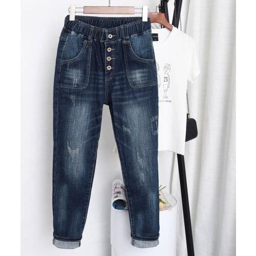 5XL High Waist Jeans Women Vintage Plus Size Jeans Femme Harem Pants Loose Boyfriend Denim Jeans Streetwear Trousers Women K420