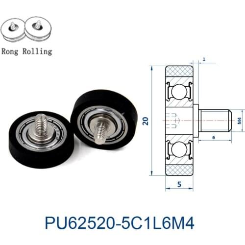 Outer diameter 20mm PU material coated bearing, drawer pulley, screw pulley, sliding door roller, furniture pulley