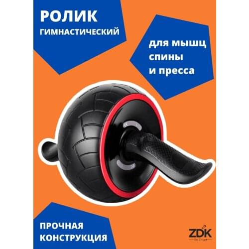 ZDK Fitness Equipment