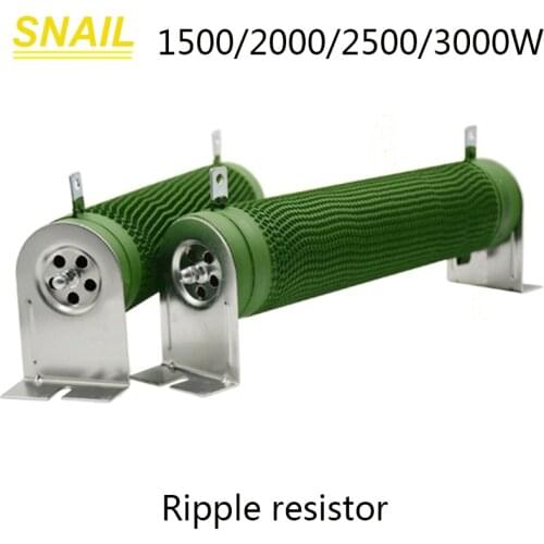 1500w 2000w 2500w 3000w RXG20 high power.ripple resistor,waved ribbon power wire wound resistpr,brake resistor,load resistor