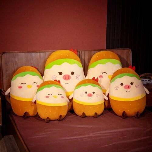 60-100cm Cute Hamburger Transformed Animal Plush Stuffed Toy Decorative Backrest Childrens Girls Birthday Gift