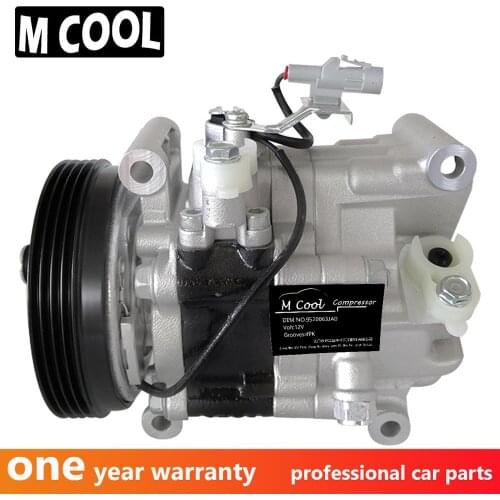 Ac Compressor For Car Suzuki Swift SX4 1.6L 9520063JA0 9520063JA1 9520163JA1 9520163JA0 V08A1AA4AG 9520163JA1 9520163JA0