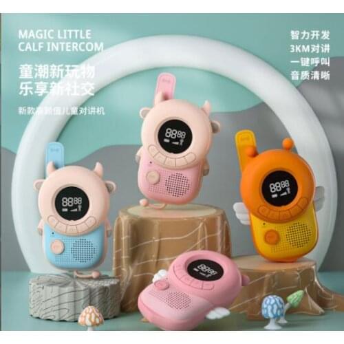 Рации New Landing China At AliExpress