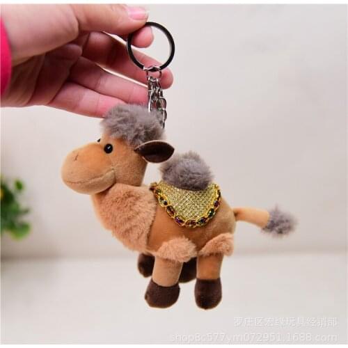 New Cute Desert Camel Princess Upscale Exquisite pendant pretty Keychain good quality soft Soothing doll christmas gift