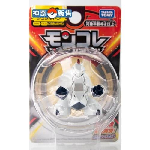 TAKARA TOMY Genuine Pokemon MC Duraludon Limited Rare Action Figure Model Toys