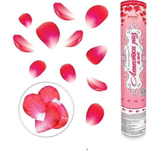 Веселуха Home And Garden Products