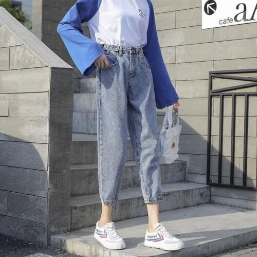 Woman Jeans Pants Jeans Womens Loose High Waist Cropped Pants Women Pantalones Vaqueros Mujer