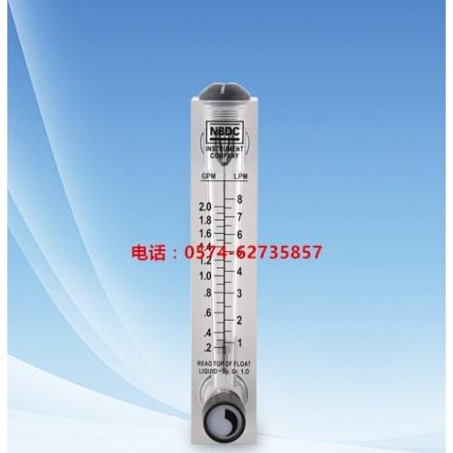 LZT-1002M-V panel type flow meter (2GPM) with valve flow meter