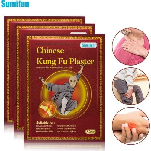 Sumifun 8pcs Kungfu Plaster Pain Relief Medical Arthritis Patch Rheumatism Orthopedic Joint Ache for Neck Cervical Massage