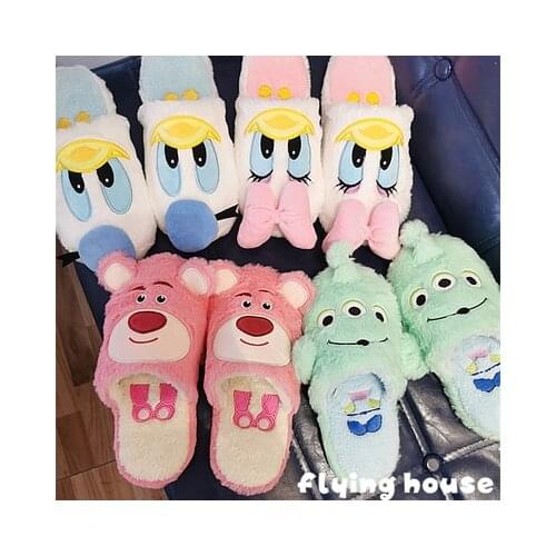 Disney Donald Duck Lotso Bear Anime Figures Cartoon Product Cosplay Accessories Plush Slippers Warm Gifts Unisex