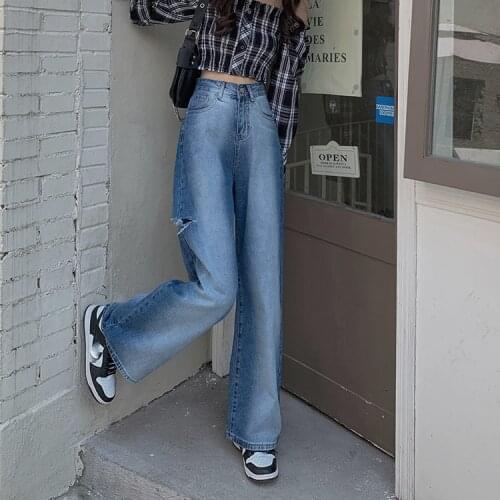 Gradient Hole Wide Leg Capris Korean Vintage Clothes WomenS High Waist Trousers Fashion Jeans Pants For Girls Streetwear 2021