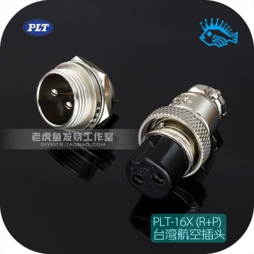 1set Original Taiwan PLT APEX connector aviation plug PLT-16X (R+P) 2/3/4/5 pin Upgrade GX16mm male & female