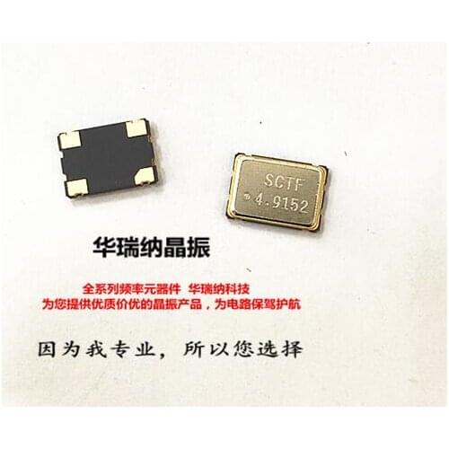 5pcs Active chip crystal oscillator OSC 5 * 7 7050 4.9152m 4.9152mhz 3.3v5v oscillator