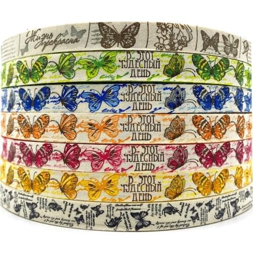 5Yards 15mm Cotton Ribbon Butterfly pattern Printed Cotton Ribbons For Wedding Christmas Decoration DIY Sewing Fabric (#10-#16)