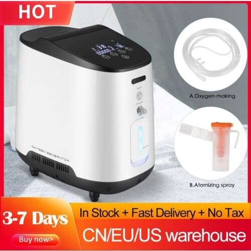 AUPORO AC110V 220V Oxygen Generator Machine 1-7L/min Adjustable Oxygen Concentrator Without Battery Home Air Purifier In Stock