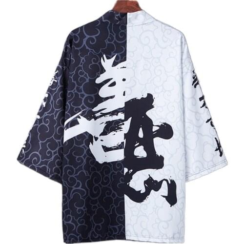 WomenS Kimono Japanese Clothing Haori Yukata Women Clothes Japan Streetwear Harajuku Shirt Blouse Kimono V1919