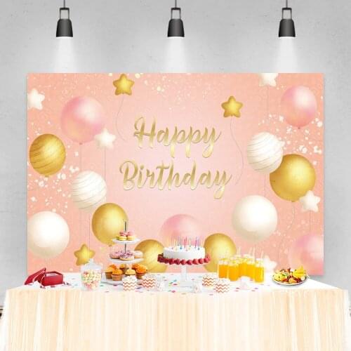 Laeacco Star Balloons Happy Birthday Background For Photography Glitters Polka Dots Poster Child Photocall Backdrop Photo Studio