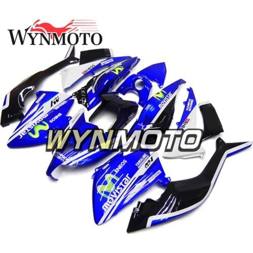 Full ABS Plastic Injection Light Blue White Black Hulls New Motorcycle Fairings For Yamaha T-MAX 530 2012 2013 2014 Body Frames