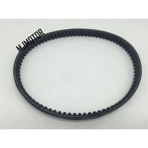 799-19-28 Drive Belt Rubber V-Belt For Chinese QJ Keeway Scooter Honda CH125 CF150 SYM Motorcycle GO KART MOPED Parts