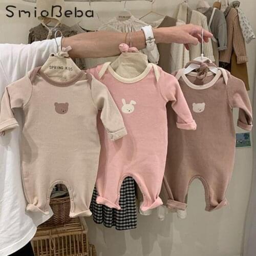 Smiobeba Slips With A Hood For Babies