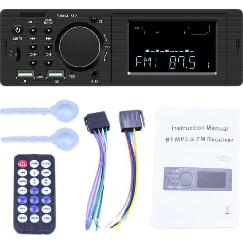 Car Stereo MP3 Player AUX Audio Bluetooth 4-channel FM Music Player Receiver