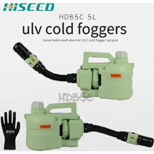 Electric ULV Cold Fogger for Pest Control