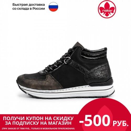 Кроссовки женские Rieker China At AliExpress