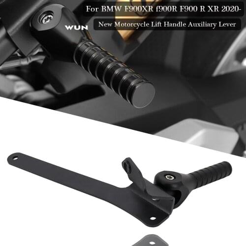 For bmw f900xr f900r f900 r xr 2020- New motorcycle lift handle auxiliary lever jack-up bent bar handle lifting handles