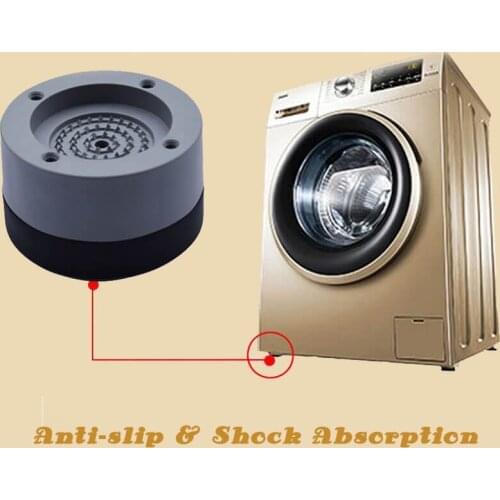 4pcs Universal Anti Vibration Feet Pads Washing Machine Rubber Mat Anti-Vibration Pad Dryer Refrigerator Base Fixed Non-Slip Pad