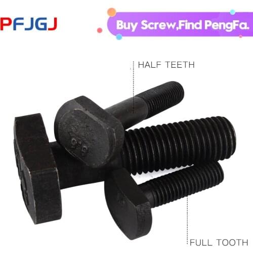 Peng Fa M12 M14 M16 M18 M20 GB37 8.8 T-type Screw / Screw / Bolt / Black T-slot with Bolts/ T-shaped Plate Screws