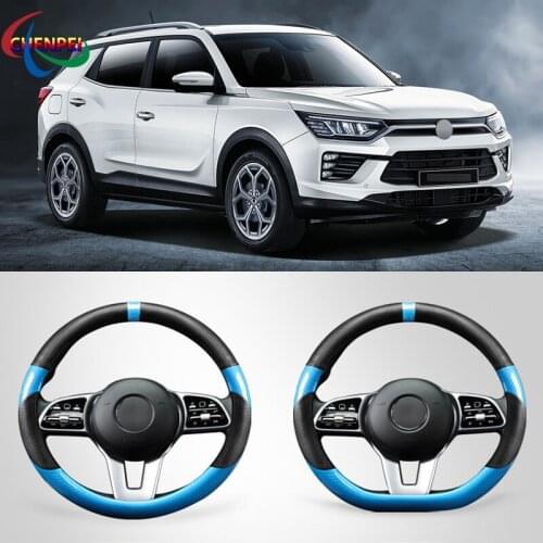 Four Seasons Universal Steering Wheel Cover For Ssangyong Series Korando Rexton W Rodius Tivolan Car Accessories