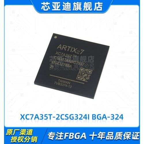 XC7A35T-2CSG324I FBGA-324 -FPGA