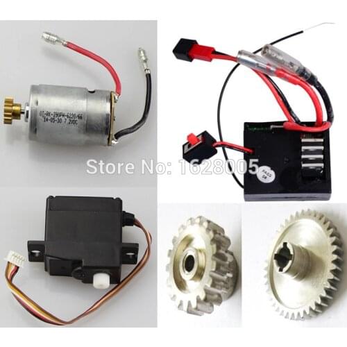 Wltoys A949 A959 A969 A979 1/18 4WD RC Car spare part Upgrade part Reduction gear+Motor gear+motor+Servos+Receiver