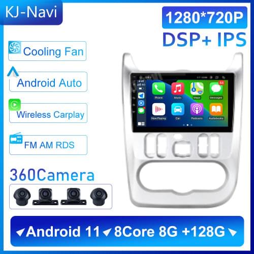 WIFI DSP Stereo IPS 9'' Car Multimedia Player For Lada Largus Lergus 2012 - 2020 Dacia Duster Renault Logan 1 Sandero Android 11