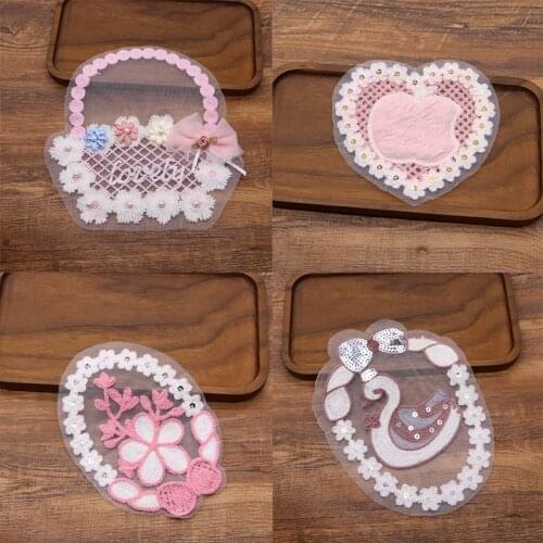 1PCS Large Sequin Towel Organza Base Animal Basket Nail Pearl Embroidery Patch Sewing Applique T-shirt Coat Female DIY Badge